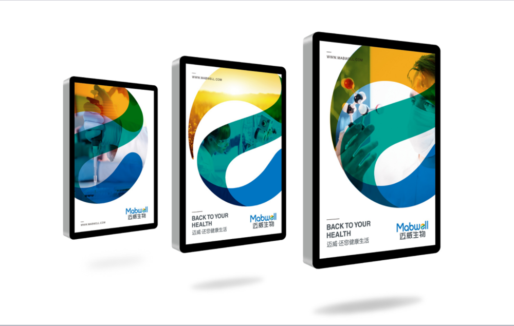 在品牌標識設計的過程中,我們應該從哪些方面著手進行創作?