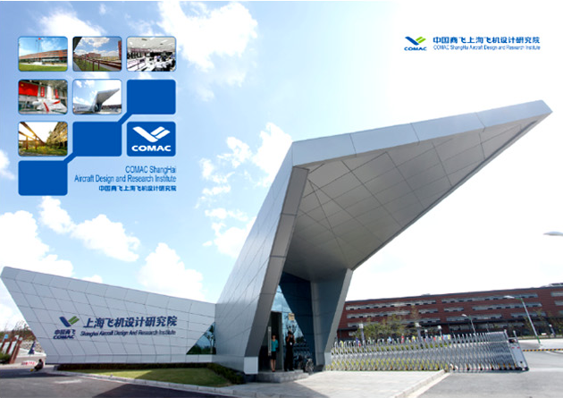 針對(duì)杭州餐飲應(yīng)用logo設(shè)計(jì)哪些特點(diǎn)要注意？