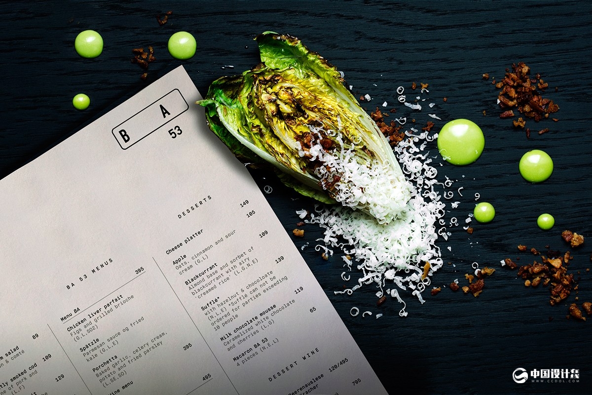 Restaurant BA 53餐廳企業(yè)形象VI設(shè)計(jì)