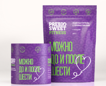 甜品劑包裝設(shè)計 甜味劑包裝設(shè)計 創(chuàng)意甜品劑包裝設(shè)計 植物提取物包裝設(shè)計 人工糖包裝設(shè)計