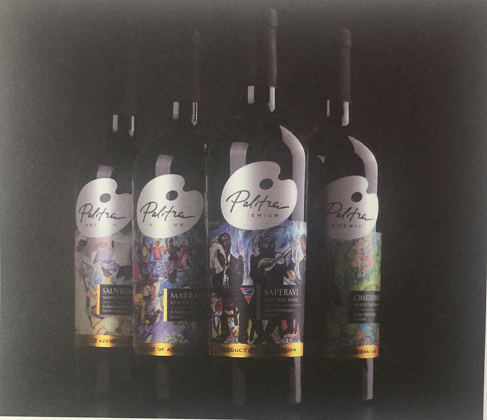 葡萄酒包裝設(shè)計(jì),設(shè)計(jì)一個與葡萄酒整體包裝融為一體的手繪調(diào)色板圖像