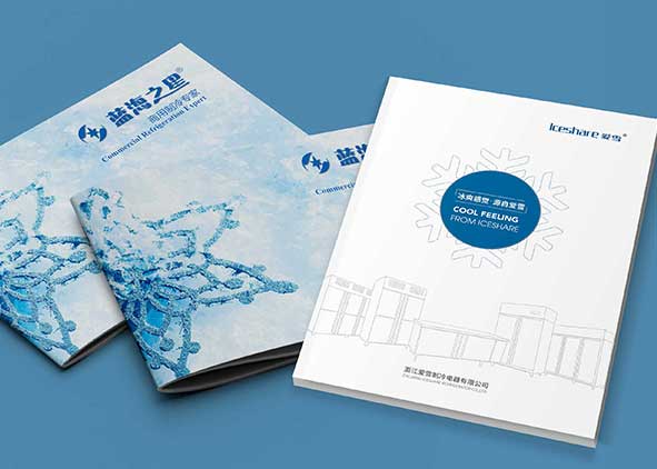 產(chǎn)品畫冊(cè)怎么設(shè)計(jì)? 找石特問(wèn)問(wèn)看！