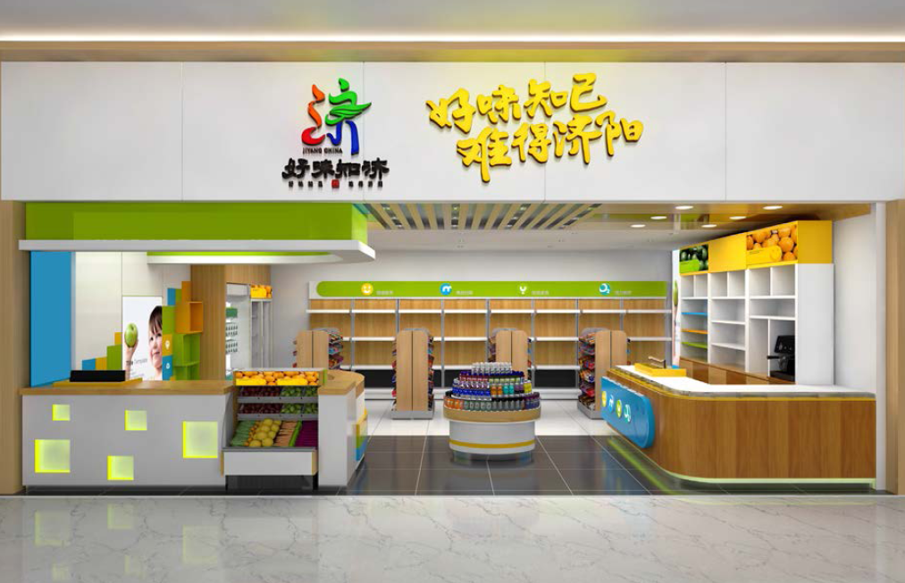 如何做好品牌設計?怎樣打造品牌連鎖設計?