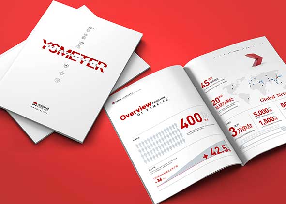 畫冊印刷前需要做哪些工作？