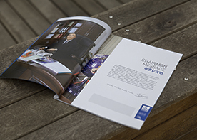 杭州畫冊設(shè)計(jì)公司的知名度怎么樣？