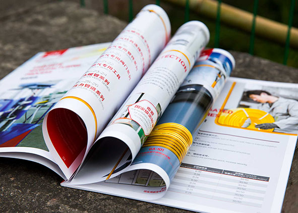 樣本冊設計有哪些技巧？