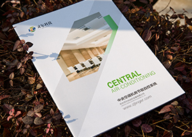 杭州畫冊設(shè)計費用高低的影響因素