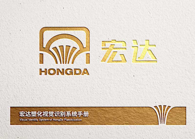 從競爭的角度看企業(yè)發(fā)展戰(zhàn)略規(guī)劃有什么樣的意義？