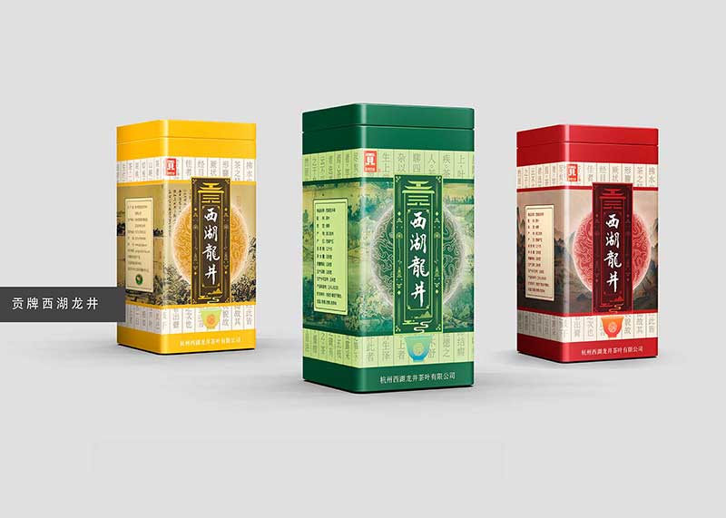 產品包裝設計中需要準備哪些內容?怎樣找合作設計公司？