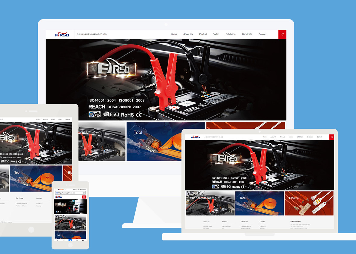 高端品牌網(wǎng)站建設如何做？