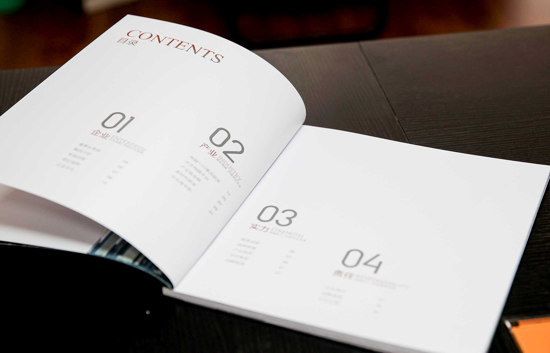 怎樣做好一本建筑公司畫冊設計?