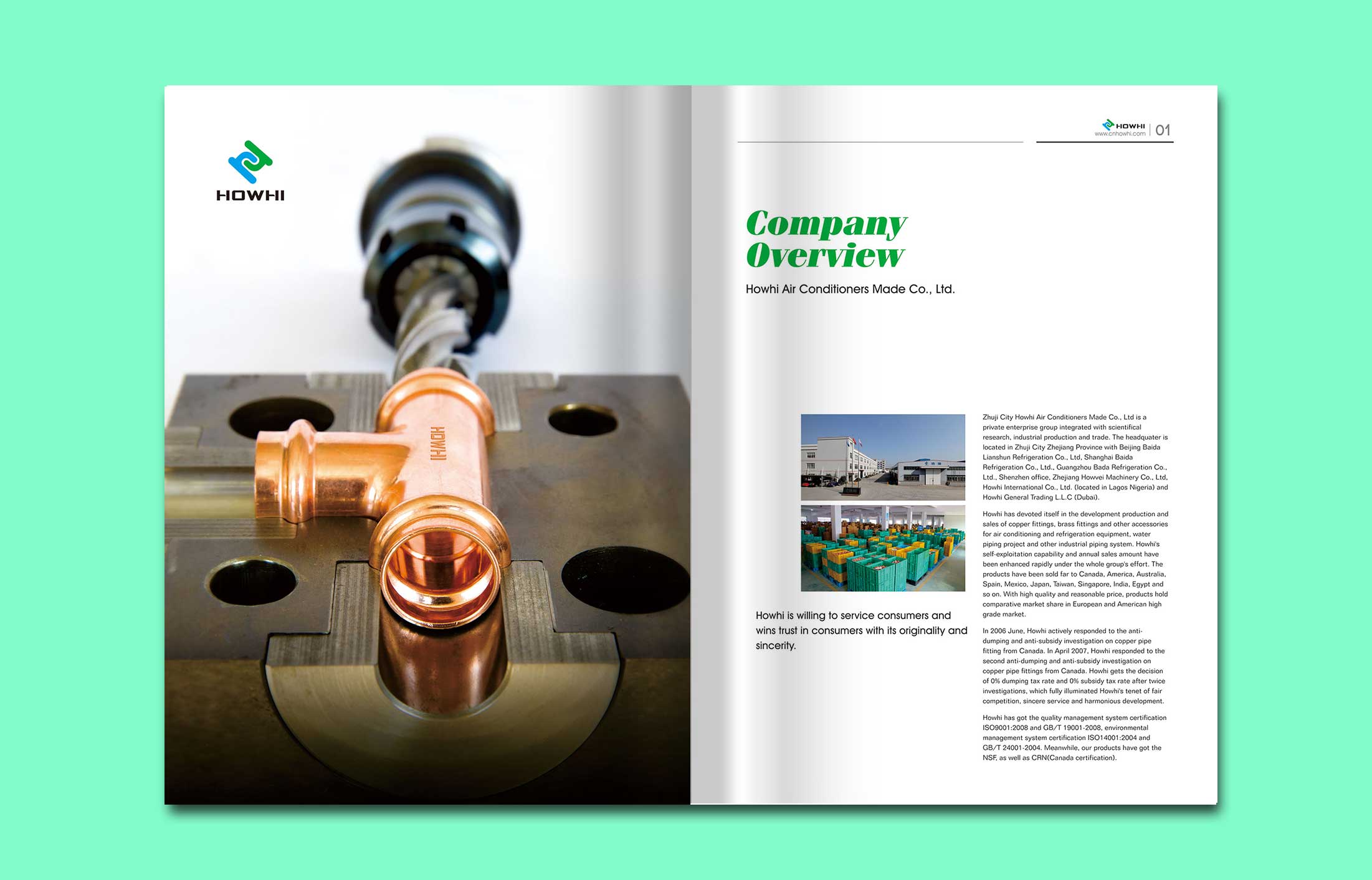 杭州畫冊設(shè)計中顏色的靈活運用