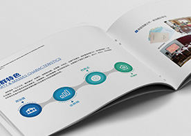 設計宣傳冊之前需要準備哪些材料