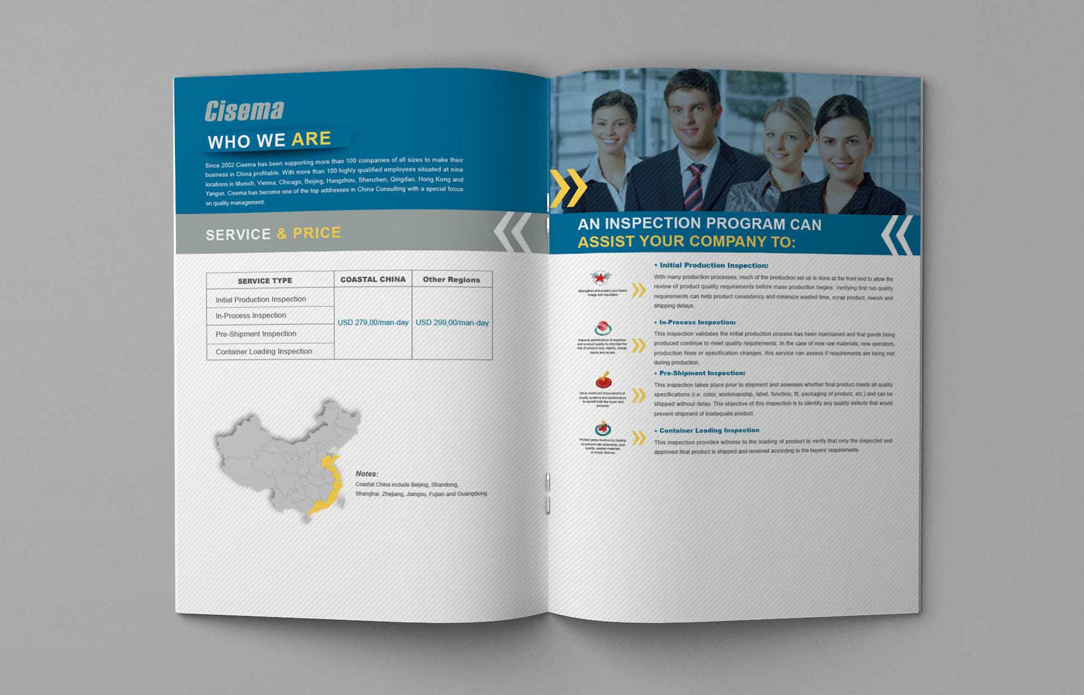 金融宣傳冊設計需要什么樣的內(nèi)容