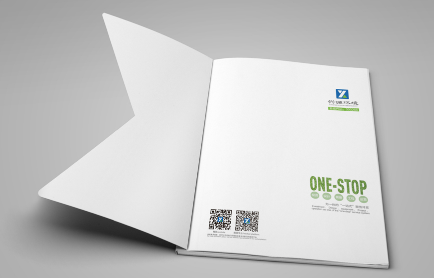 畫冊設(shè)計的四個標(biāo)準(zhǔn)