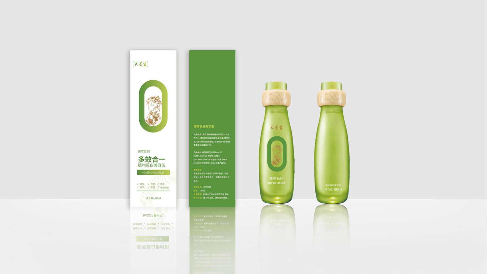 化妝品畫冊設計預算多少？