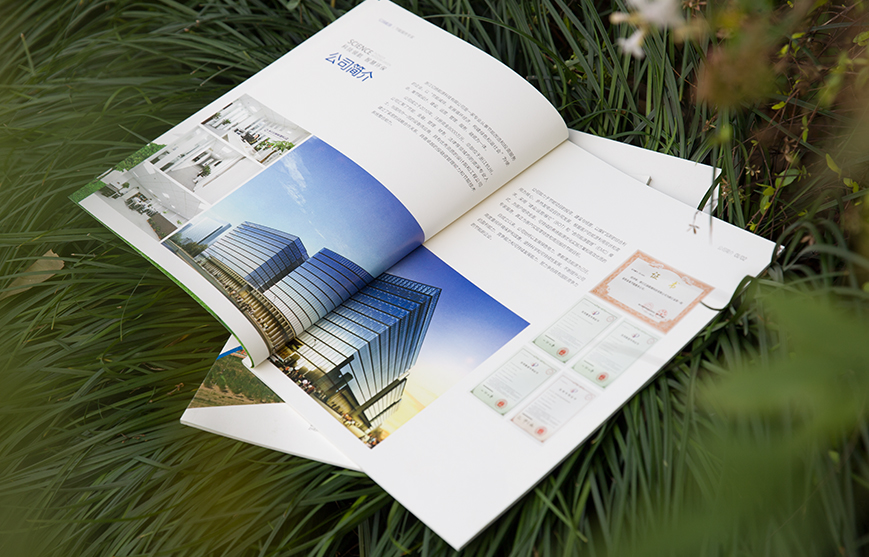 宣傳彩頁設(shè)計制作應(yīng)該按照什么設(shè)計原則？