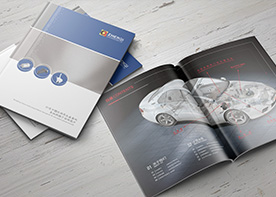 車(chē)企宣傳畫(huà)冊(cè)設(shè)計(jì)要掌握的分寸