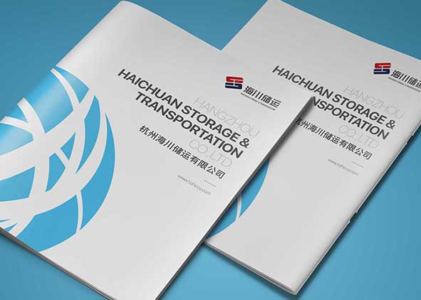 企業宣傳冊樣本彩頁需要哪些資料？