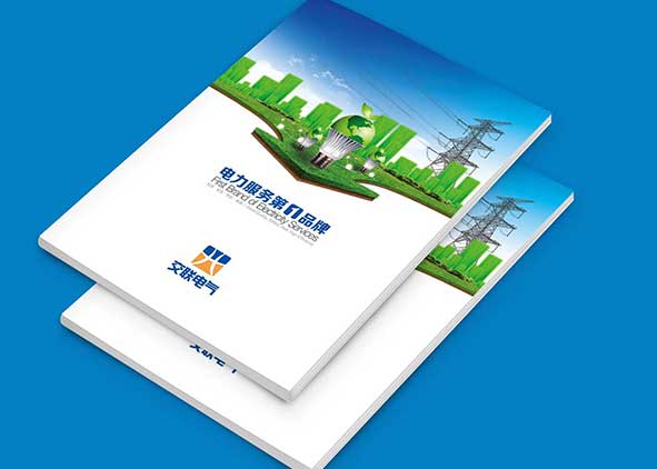 畫冊版面的設計有哪些技法?