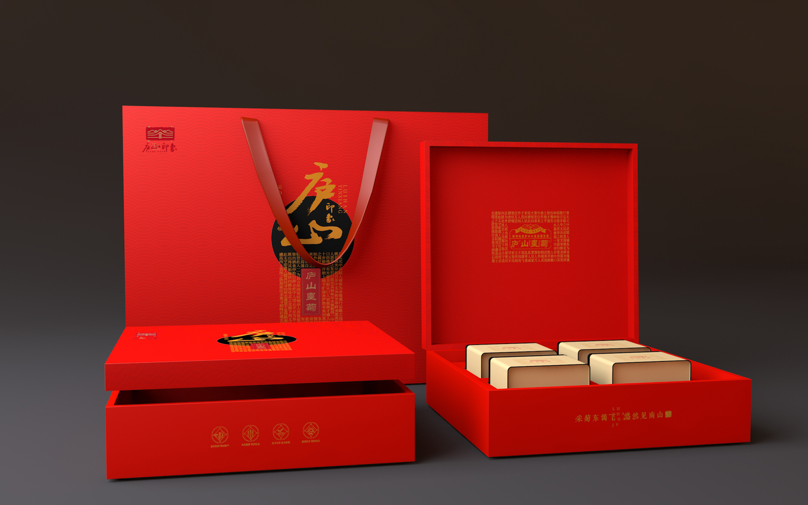 茶宣傳畫(huà)冊(cè)的創(chuàng)作思路