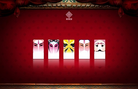 如何讓網站訪客變成顧客？