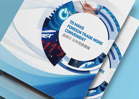 優(yōu)秀的畫冊設計師的成長之路