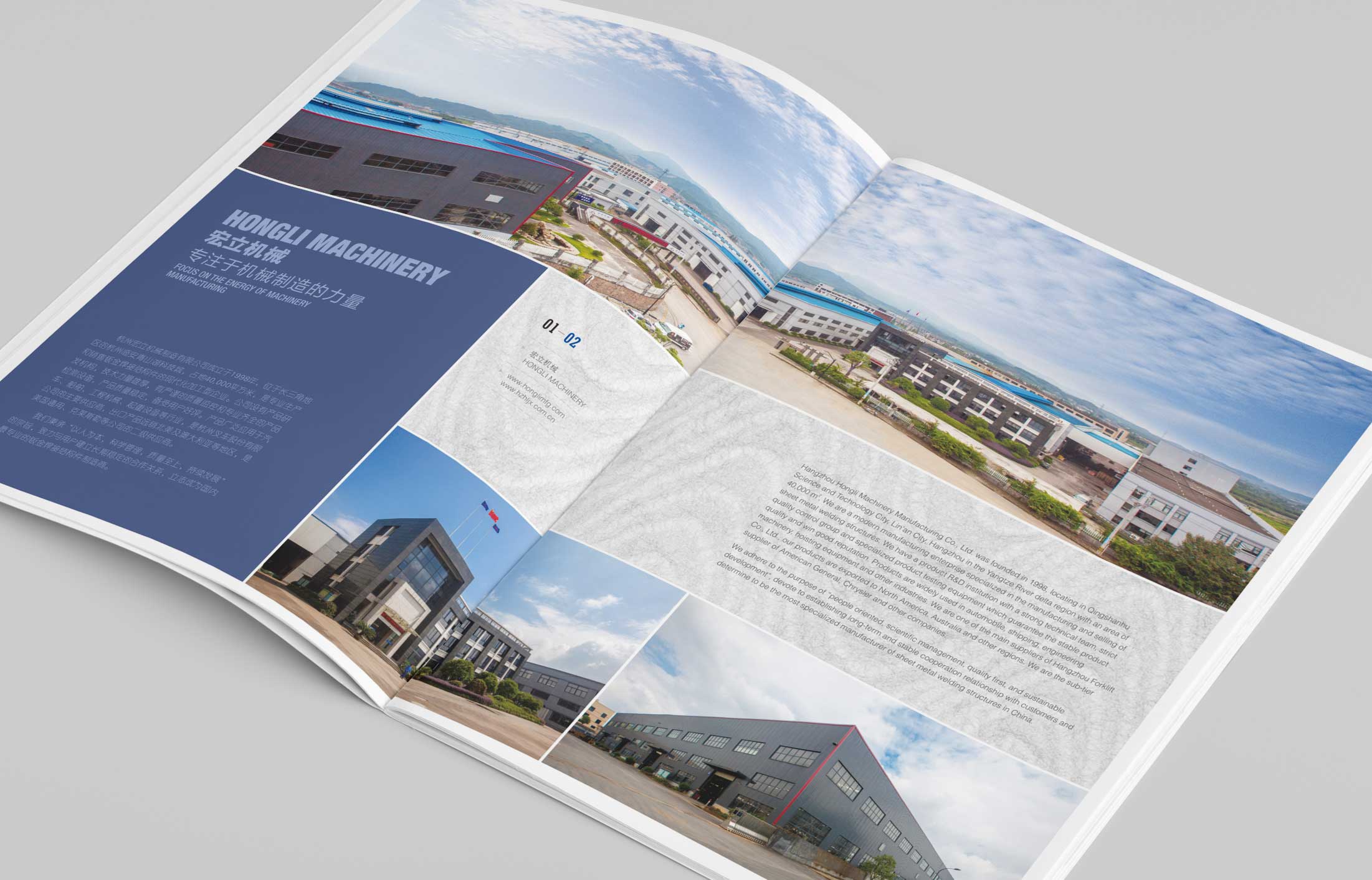 畫冊(cè)設(shè)計(jì)的發(fā)展只有依靠創(chuàng)新