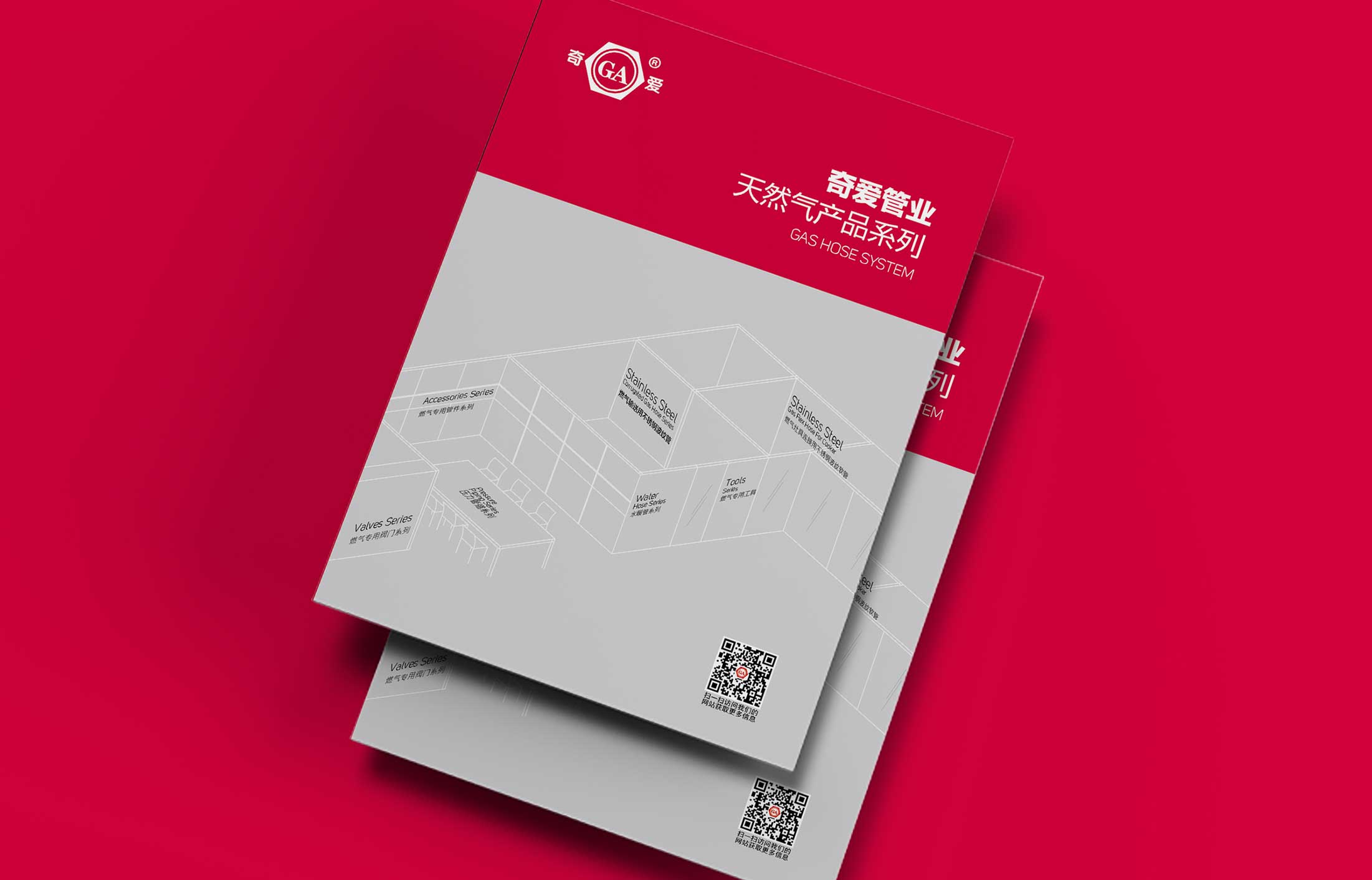 畫冊設(shè)計報價有哪些需要注意的方面