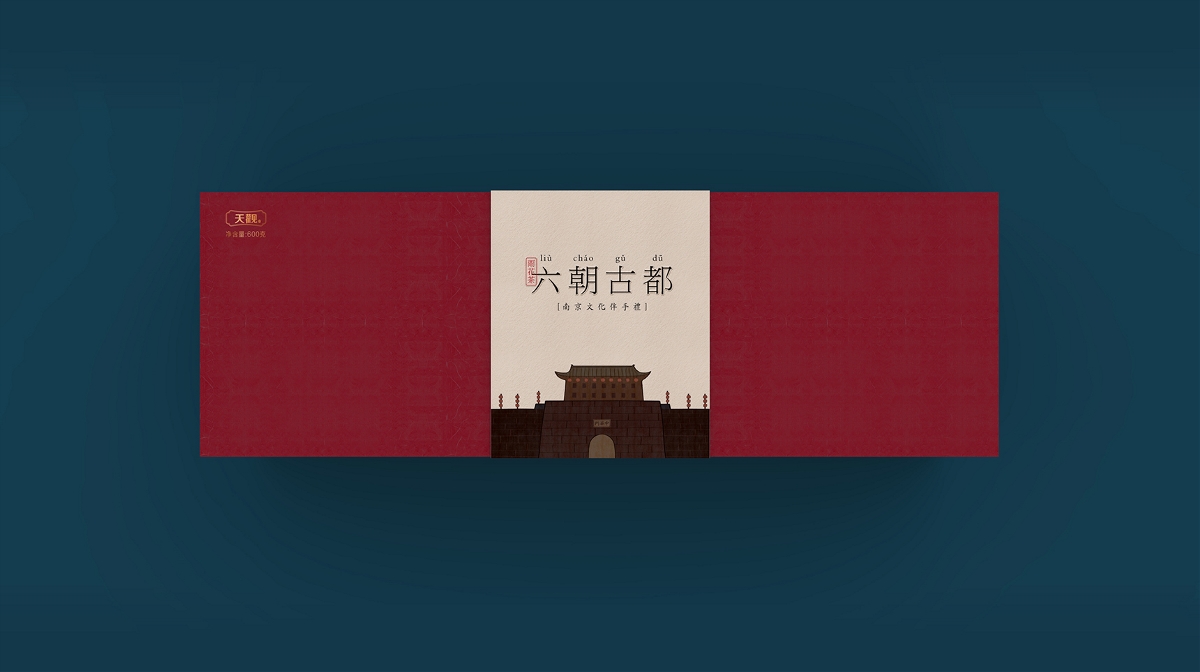 產品包裝設計怎樣提高品牌檔次？