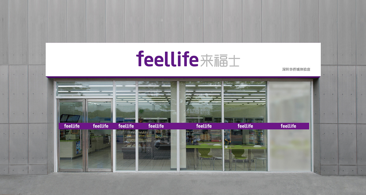 營銷型vi設計包括哪些內(nèi)容？