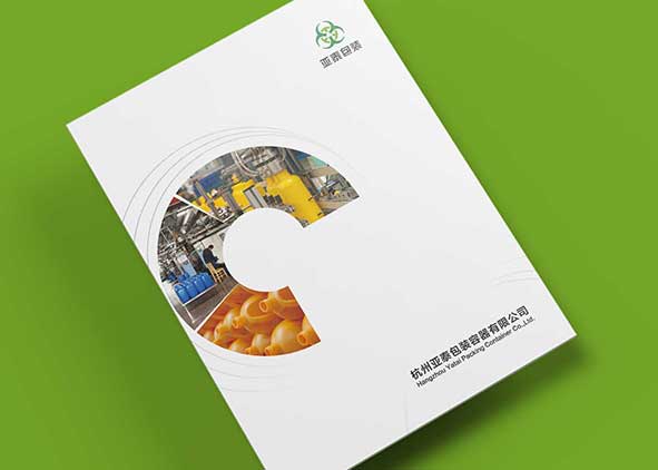 畫冊設(shè)計(jì)的策略意義說什么?