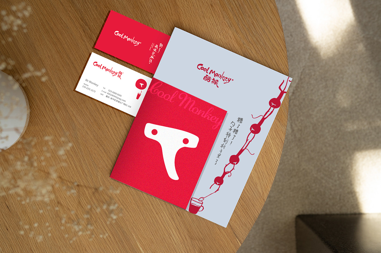 品牌vi設計怎樣找到一個優秀的公司