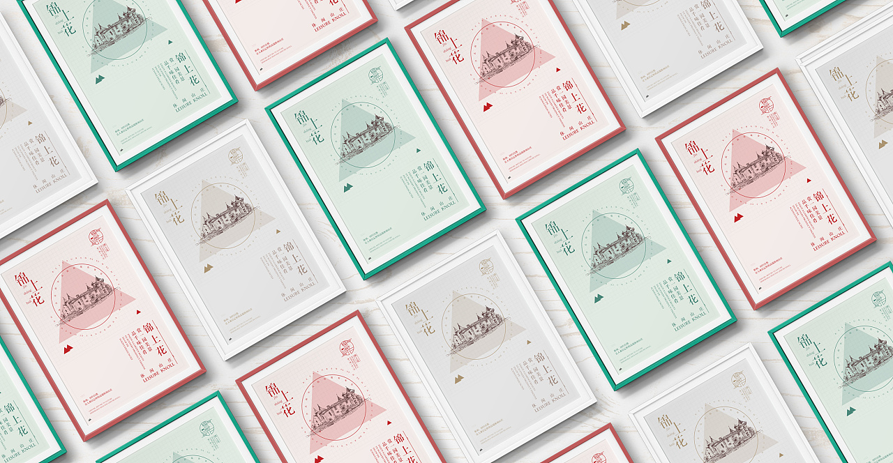 化妝品vi手冊(cè)設(shè)計(jì)主要重點(diǎn)