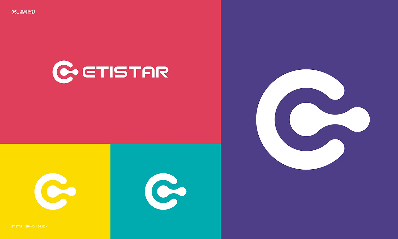 VI設計公司如何進行互聯(lián)網(wǎng)品牌設計的創(chuàng)新?