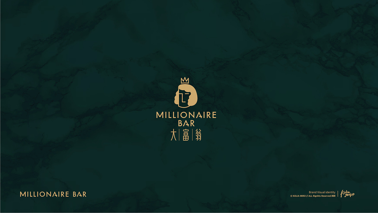 vi手冊設(shè)計使每個品牌都是獨一無二