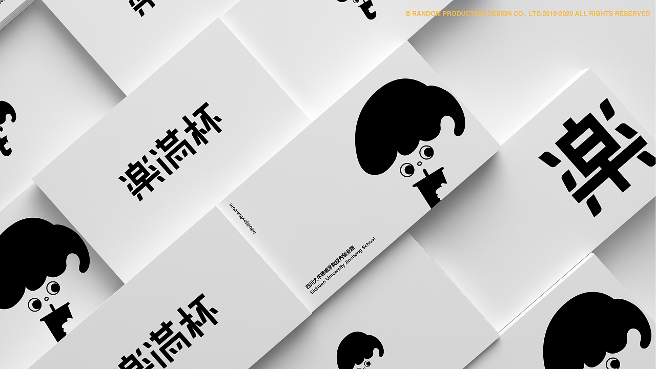 餐廳VI設(shè)計時應(yīng)該要注意名稱、標(biāo)志、色彩