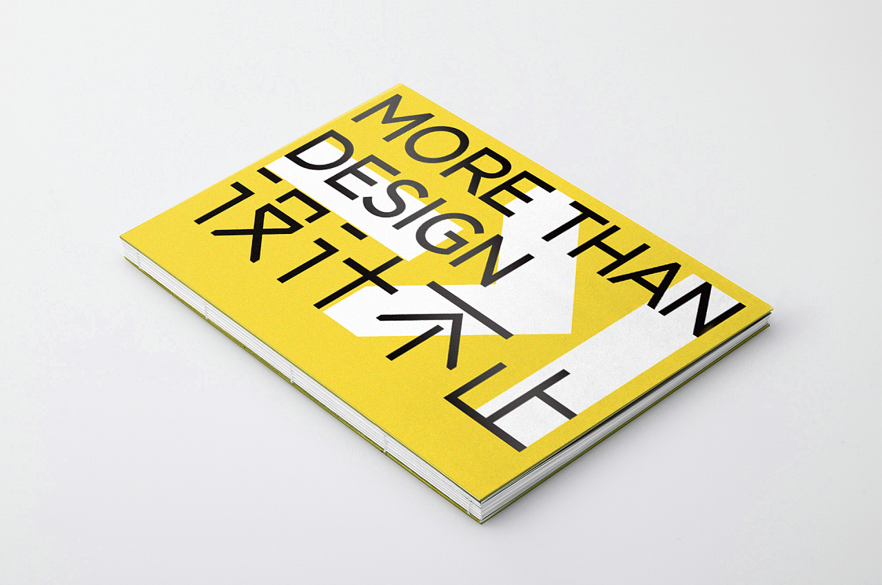 口碑好的餐飲vi設計?夠給整個店鋪和的發展起到非常好的促進作用