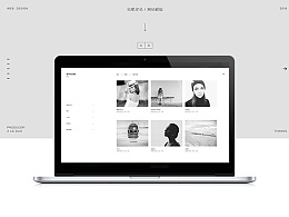 杭州中小企業網站設計有哪些要求？