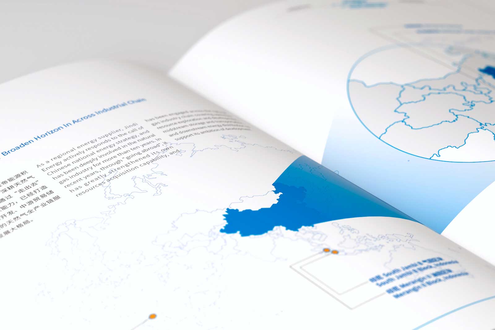 創(chuàng)意-宣傳冊(cè)設(shè)計(jì)的靈魂