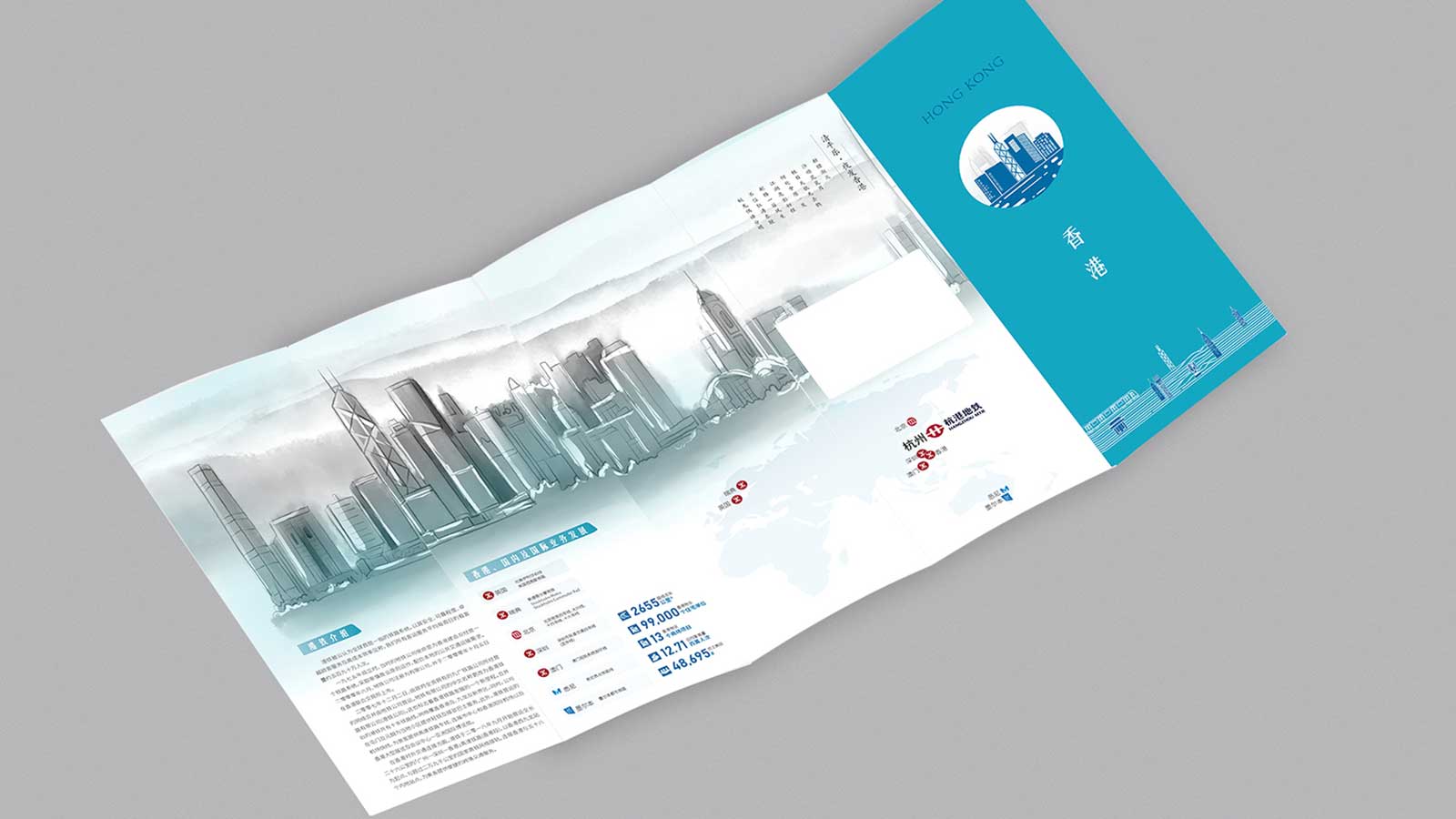 公司畫冊設(shè)計(jì)有哪些的注意細(xì)節(jié)？