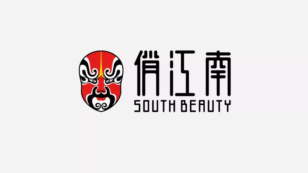 設計公司在品牌形象設計之前最重要一步是什么？