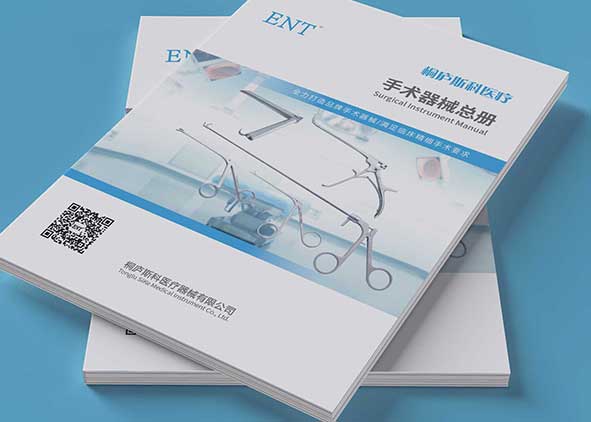 杭州畫冊設計公司如何做好設計？