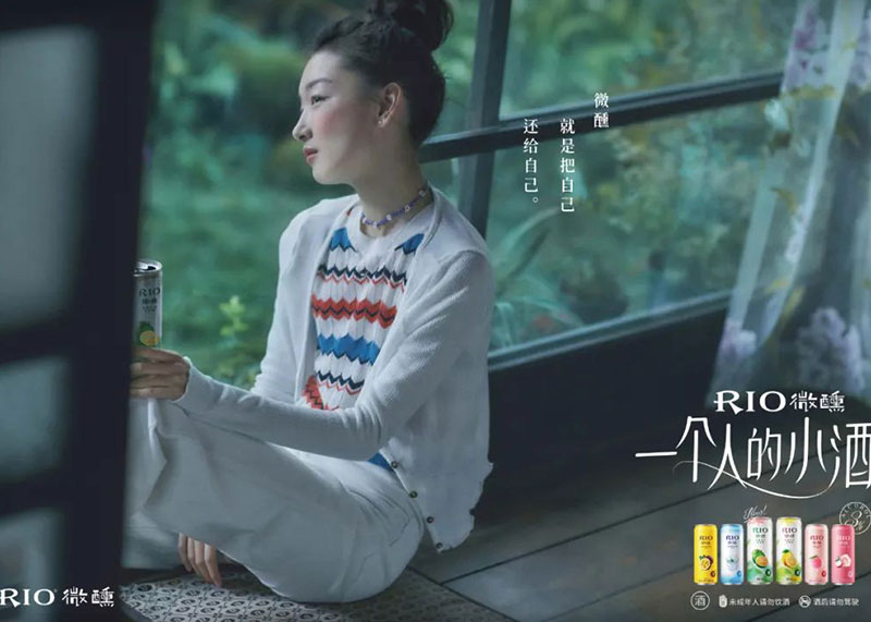 營銷型文案之品牌策劃與產(chǎn)品包裝設計