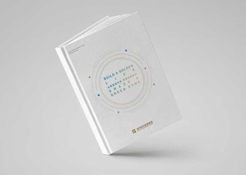 杭州宣傳冊設計公司的品質怎樣？