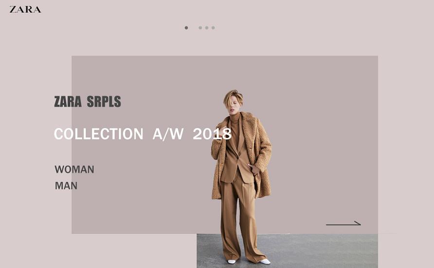 定位理論在互聯網時代還適應嗎？