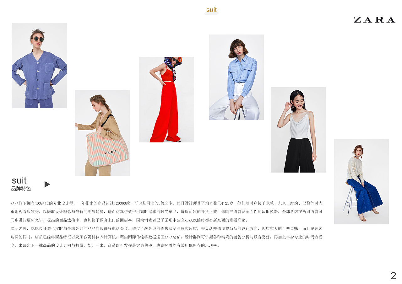 公司品牌命名的重要性表現(xiàn)在哪里？