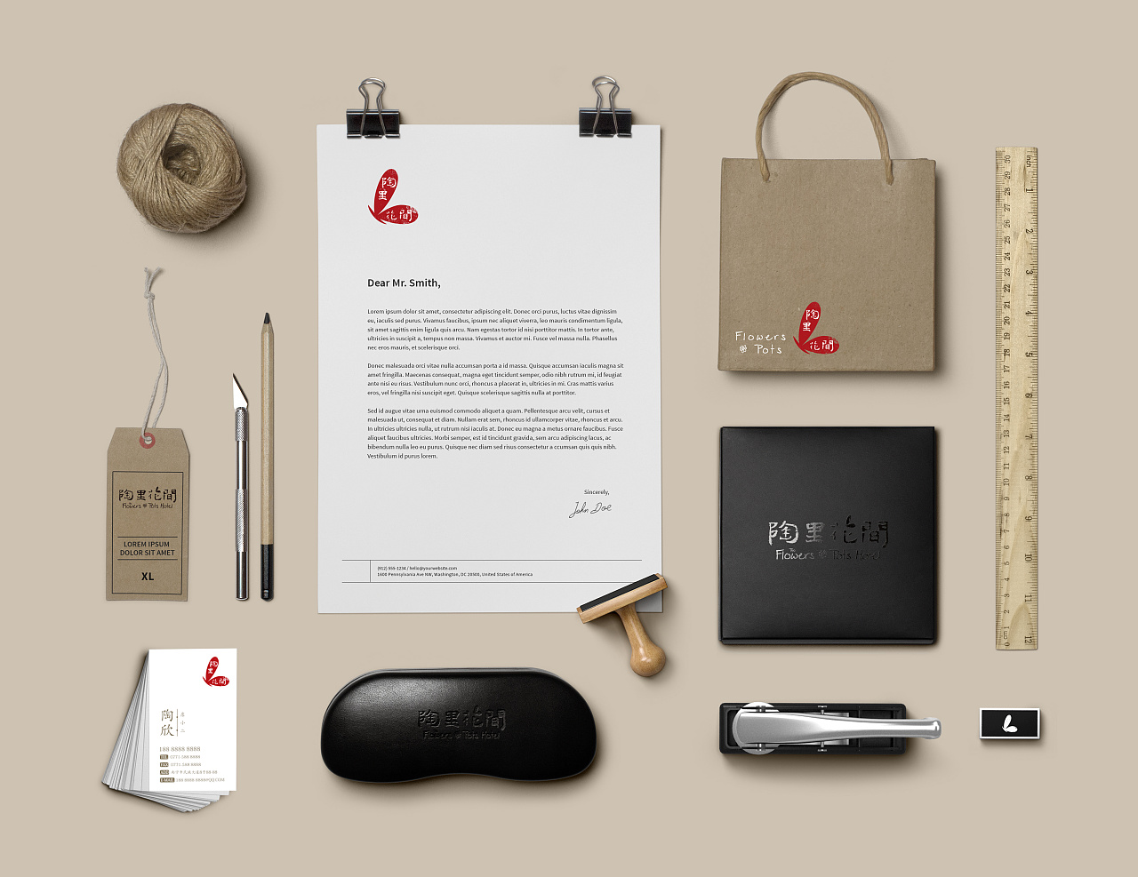 企業品牌形象設計的目的?| 石特廣告