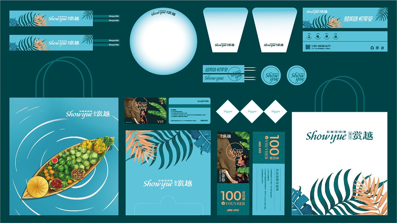 專業(yè)餐飲策劃團隊是如何精確定位的?