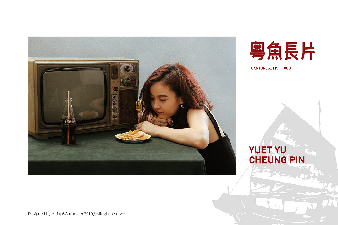 產品創(chuàng)意營銷策劃如何展現(xiàn)？